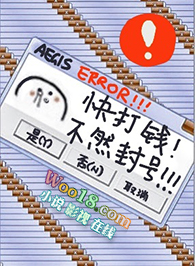 ʷ:[]