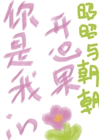 ʷ:ʦȱ