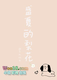 ʷ:Ӫҵ󴩽OOCͬ