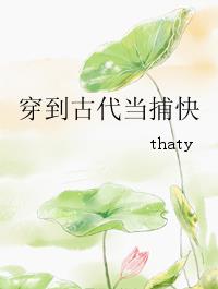 :Ŵ 