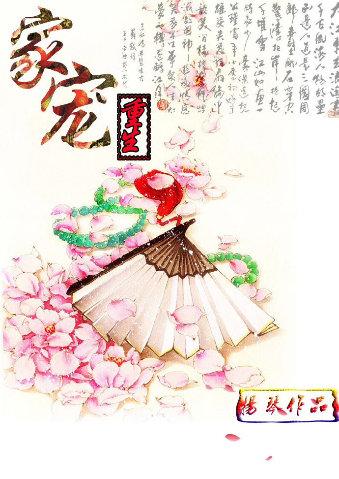 :ɽ統