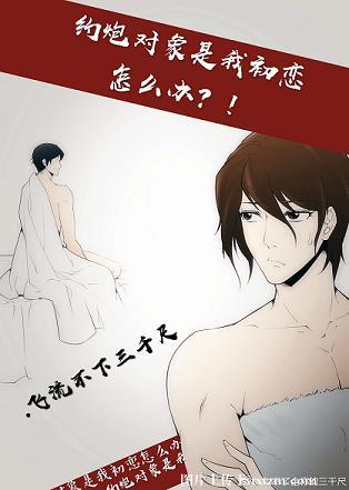 :Լڶҵĳô죡