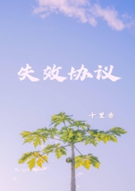 :ʧЧЭ
