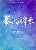 :꽫