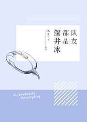 :Ѷ[羺]