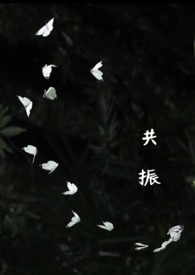 :
