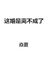 :벻