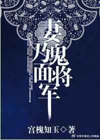 :˹潫