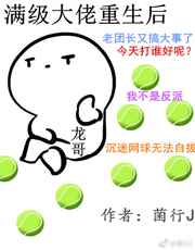 :[] +