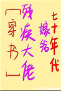 ʷ:ʮ޸м