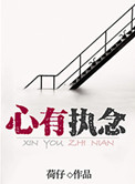 ʷ:崩ԽǼ