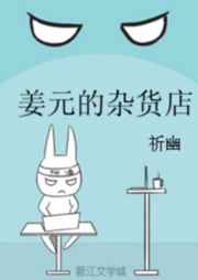 :Ԫӻ ǿ+