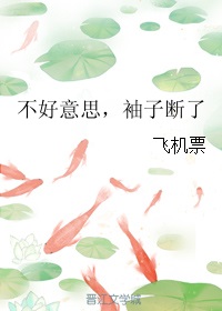 :˼Ӷ