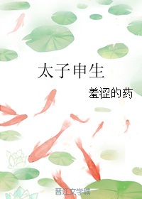 :̫