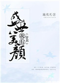 ʷ:飩ʢ