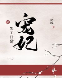 ξ:
