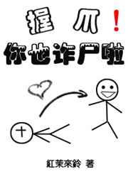 ʷ:צ,Ҳթʬ! +