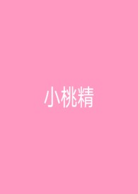 :СҾ