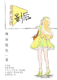 :ʦ