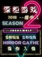 :Ϸڶ