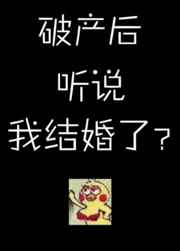 :Ʋ˵ҽ?