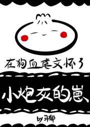 ʷ:ڼƷŰĻСڻҵ
