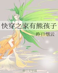 ʷ:£裡