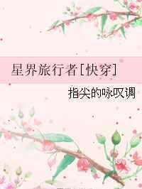 ʷ:ǽ[촩]
