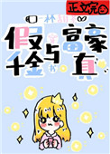ʷ:ǧ渻[]