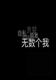 :Ǽ
