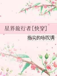 ʷ:Ǽ[촩]