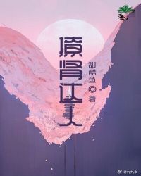 ʷ:ǻ