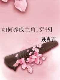 ʷ:[]