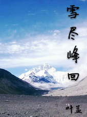 :ѩ