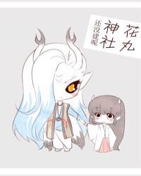 ƻ:ռԪ
