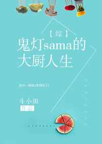 :[]samaĴ