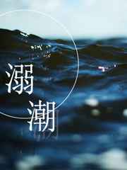 :糱