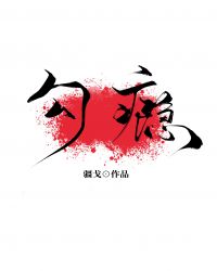 :ů
