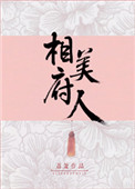 ʷ:ฮ