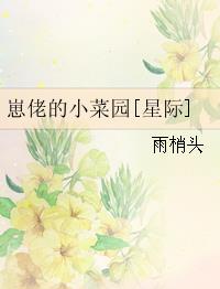 :еС԰[Ǽ]