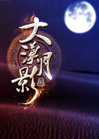 ξ:֮綾