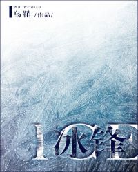 ʷ:ɸź˭Ҷ̣[촩]GL