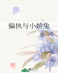:С[崩]