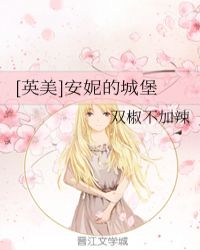 :Ŵս޲ʤ