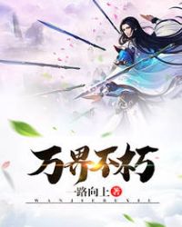 :粻