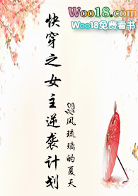ʷ:촩֮ŮϮƻ(h)