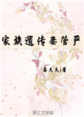 ʷ:Ŵ޹ϣ