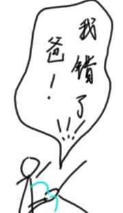 ʷ:ܺӸϵͳ[촩]