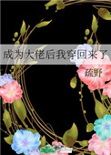ʷ:ΪкҴ