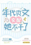 ʷ:С廨